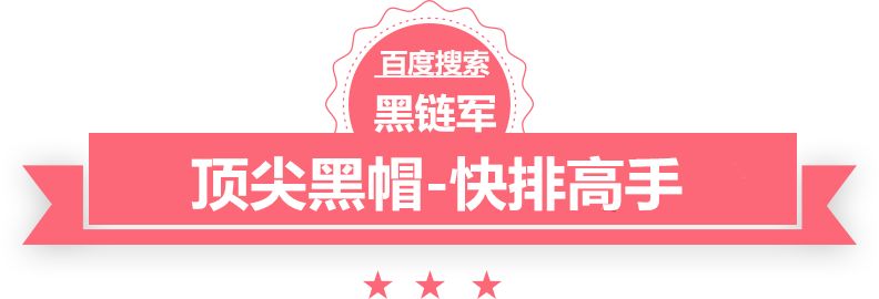 2024新澳门今晚开奖号码和香港webshell买卖